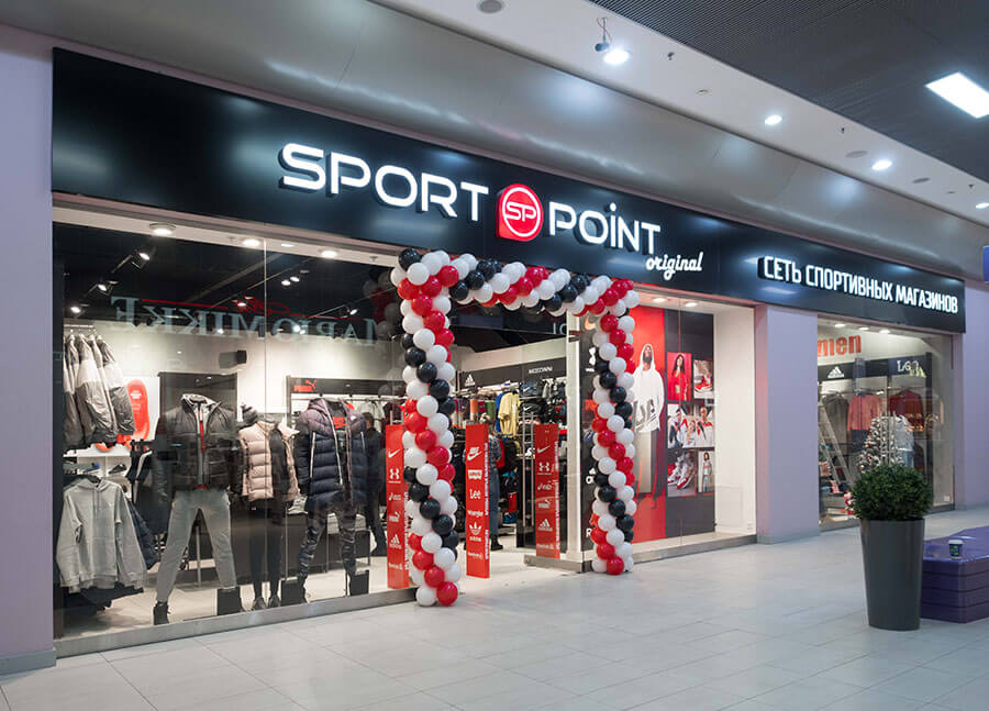 Sport point магазины. Sport point магазин. Sport point ТЦ хорошо. Магазин спорт поинт в Москве. Франшиза спортивной одежды.