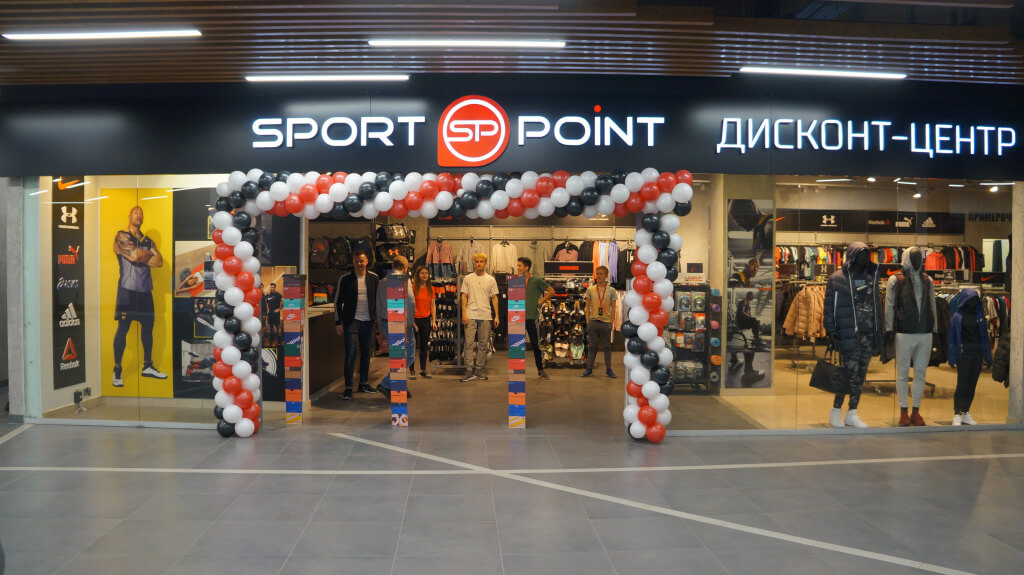 Sport point магазины. Спорт поинт магазин. Sport point Москва. Sport point дисконт. Магазин спорт поинт в Москве.