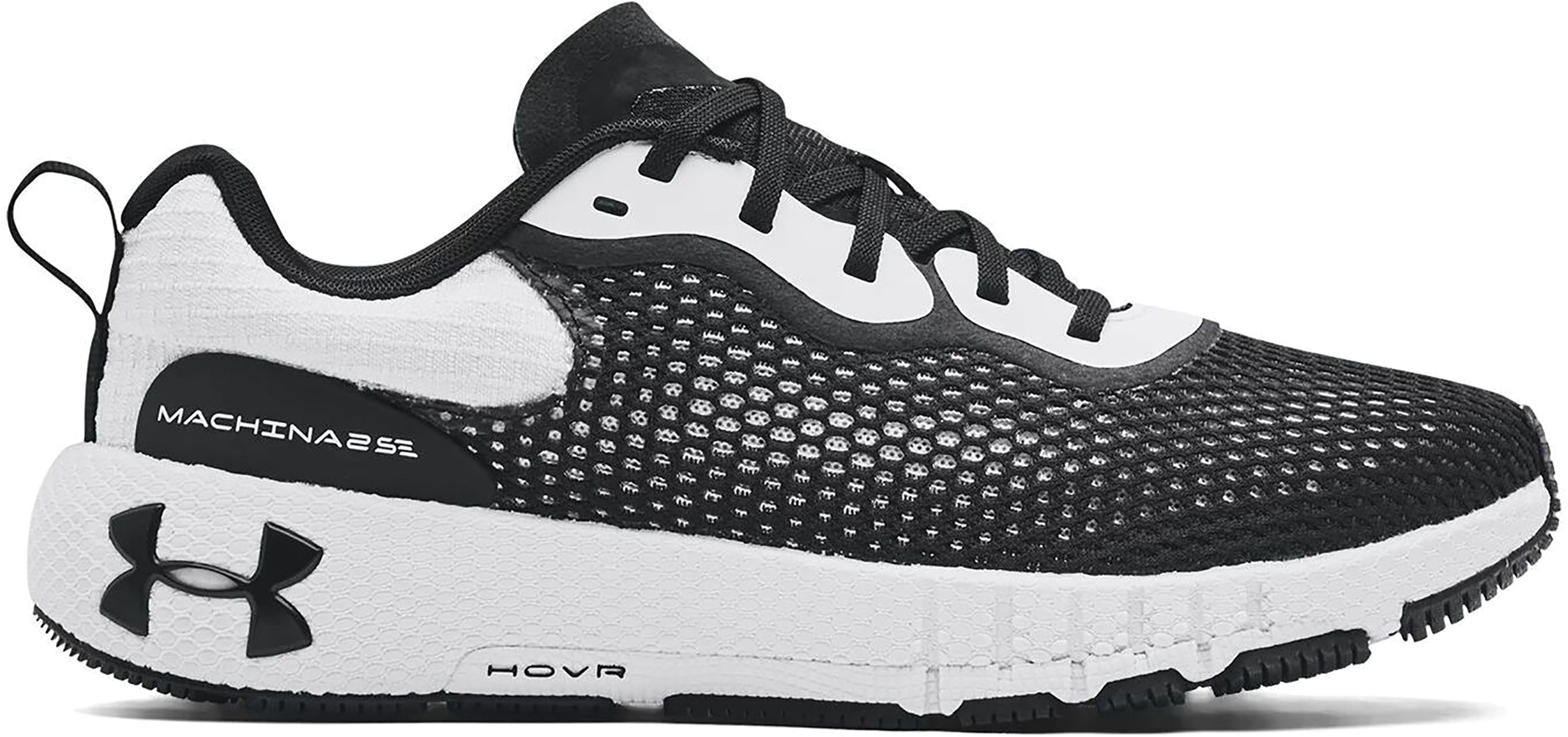 Hovr machina. Мужские кроссовки under armour hovr. Кроссовки under armour оранжевые. Under armour ua hovr machina кроссовки. Кроссовки under armour hovr machina 3 мужские.