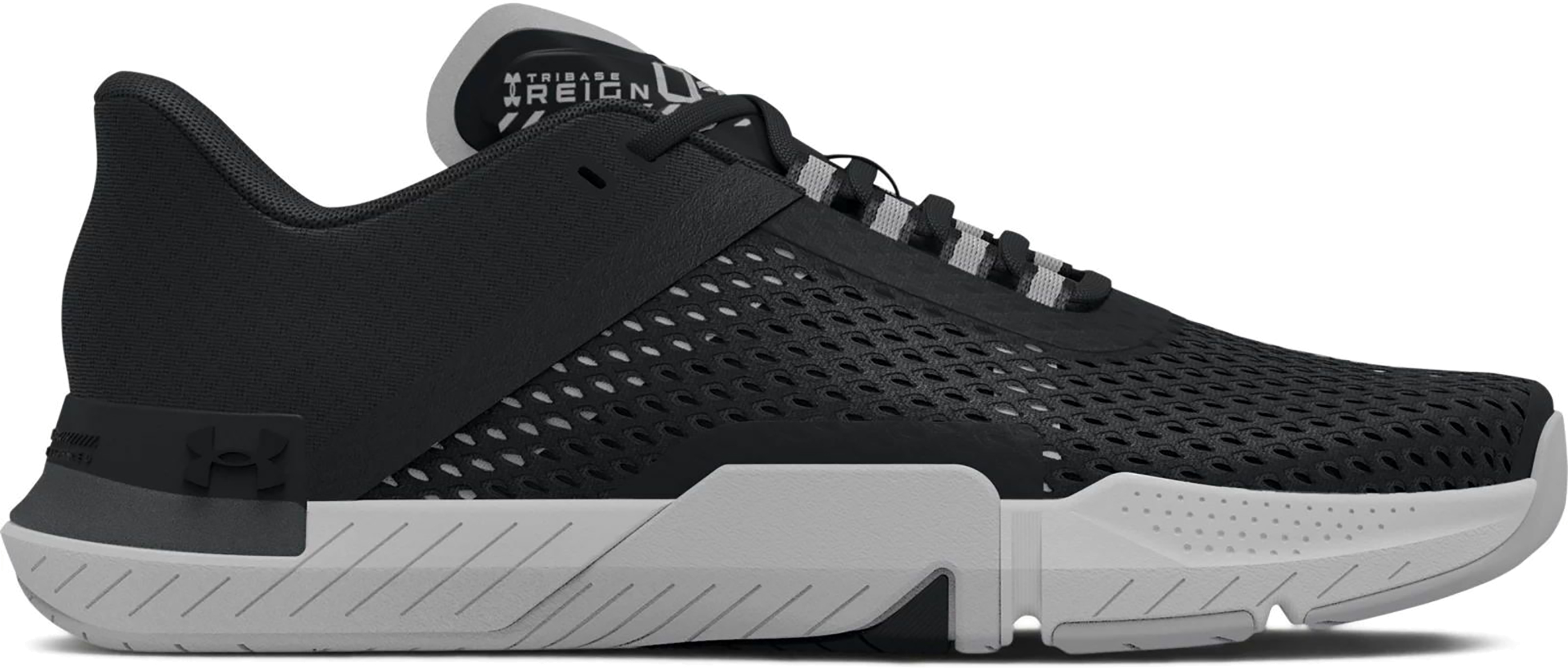 Under Armour Men S Tribase Reign Купить